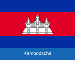 Projekte in Kambodscha